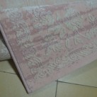 Синтетический ковер Alvita Relax 4660B S.Pink-Cream - высокое качество по лучшей цене в Украине изображение 2.